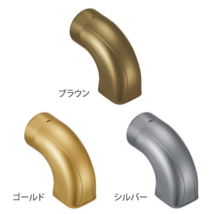 手すり 金物 35mm BD-36 N自在ジョイント diy トイレ ブラケット マツ六 交換 介護 全3色 受 室内 手スリ 手摺 木製 棒 玄関 補助 転倒 部品 部材 防止 階段 特別セール品 マツ六 手すり 金物 35mm BD-36 N自在ジョイント diy トイレ ブラケット マツ六 交換 介護 全3色 受 室内 手スリ 手摺 木製 棒 玄関 補助 転倒 部品 部材 防止 階段 特別セール品 マツ六