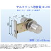 楽天市場 ドアノブ Ageの通販 楽天市場 ドアノブ Ageの通販
