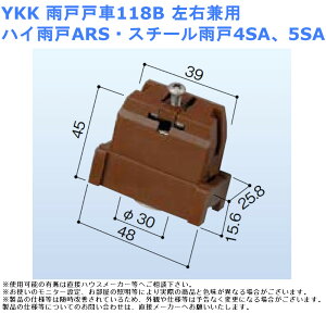 雨戸 戸車 交換 Diy 工具の人気商品 通販 価格比較 価格 Com