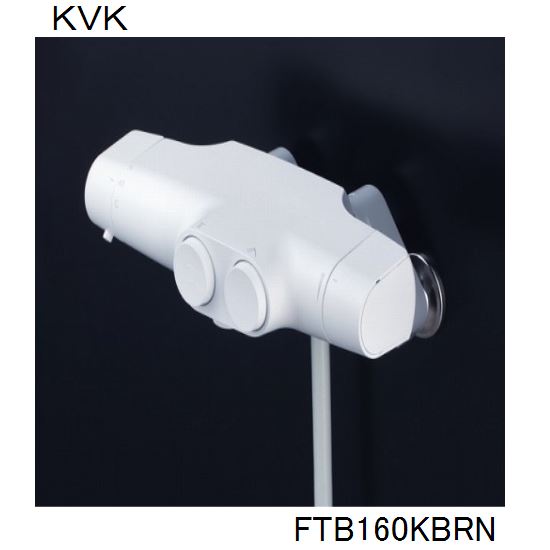 楽天市場】KVK 浴室用 FTB160KBRN サーモスタット式シャワー（タッチ