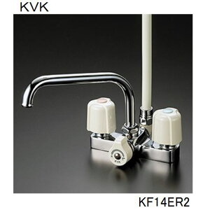 KVK p KF14ER2 fbL^2nhV[@240mmpCvt
