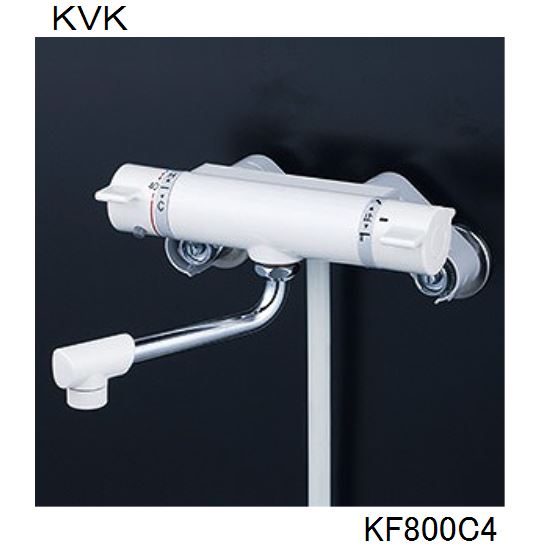 KVK 浴室用 KF800C4 サーモスタット式シャワー（ホワイト色）
