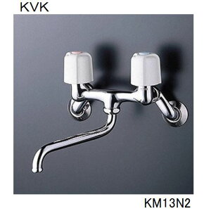 KVK p KM13N2 2nh