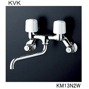 KVK p KM13N2W 2nh