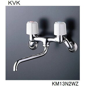 KVK p KM13N2WZ 2nh