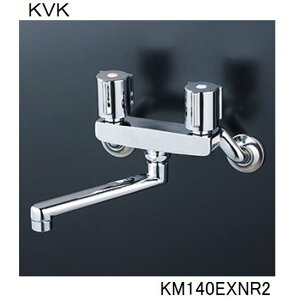 KVK p KM140EXNR2 2nh