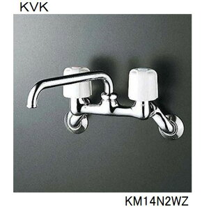 KVK p KM14N2WZ 2nhrX~