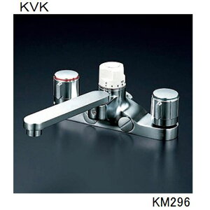 KVK p KM296 fbL`ʎ~t2nh