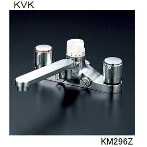 KVK p KM296Z fbL`ʎ~t2nh