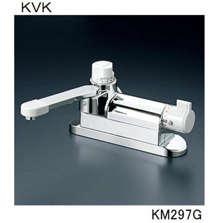 楽天市場】KVK 浴室用 KM297G デッキ形定量止水付サーモスタット式混合 