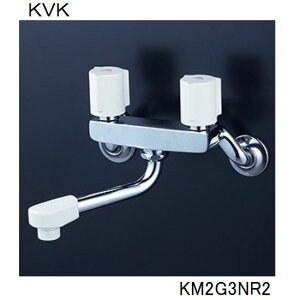 KVK p KM2G3NR2 2nh