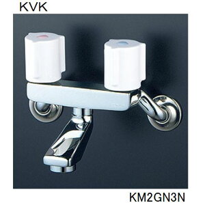 KVK p KM2GN3N 2nh
