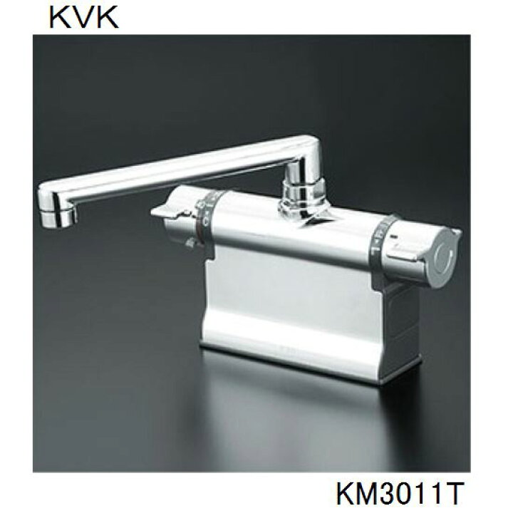 楽天市場】KVK 浴室用 KM3011T デッキ形サーモスタット式混合栓 