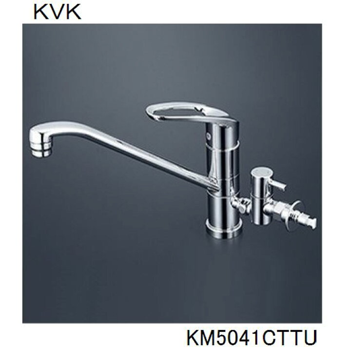 楽天市場】KVK キッチン用 KM5041CTTU シングル混合栓 : ジュール 