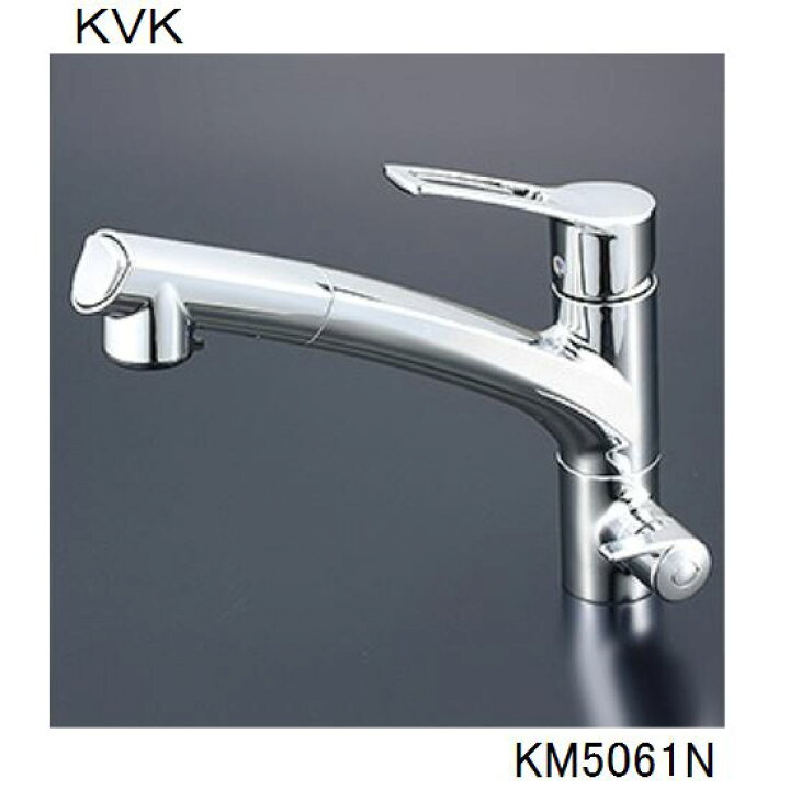 楽天市場】KVK キッチン用 KM5061N ビルトイン浄水器用シングル 
