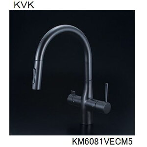 KVK Lb`p KM6081VECM5 򐅊pVOo[V[t