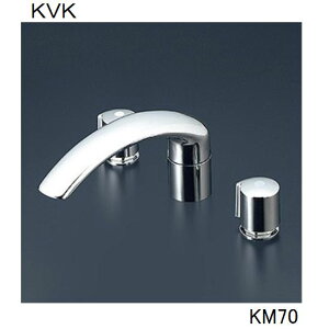 KVK p KM70 2nh