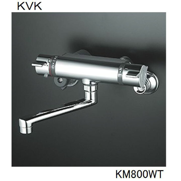 楽天市場】KVK 浴室用 KM800WT サーモスタット式混合栓 : ジュール 