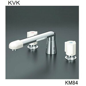 KVK p KM84 2nh