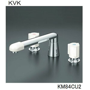 KVK p KM84CU2 2nh