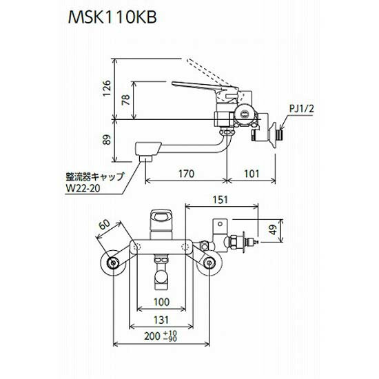 楽天市場】KVK キッチン用 MSK110KB シングル混合栓 : ジュールプラス
