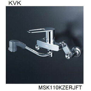 KVK �L�b�`���p MSK110KZERJFT �V���O���V�����[�t������ �y���ߐ��� ���V�����[�w�b�h�͌Œ莮�ł�