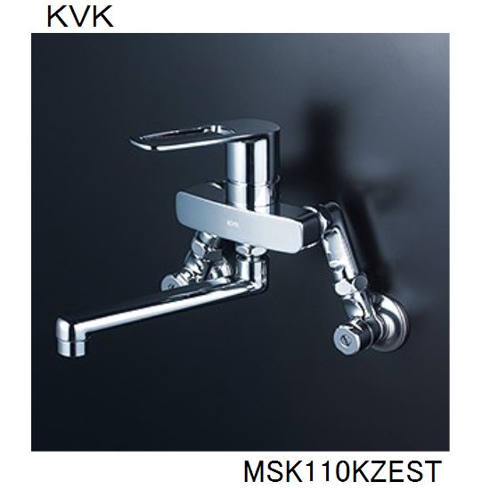 楽天市場】KVK キッチン用 MSK110KZEST シングル混合栓 延長ソケット