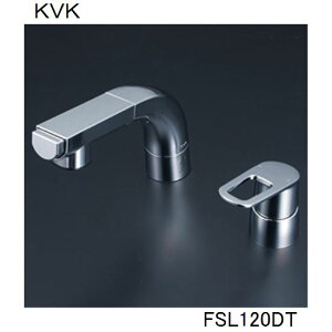 KVK 洗面化粧室用 FSL120DT シングル洗髪シャワー