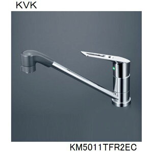 KVK �L�b�`���p KM5011TFR2EC �V���O���V�����[�t������