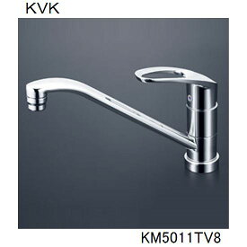 KVK キッチン用 KM5011TV8 シングル混合栓