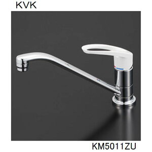 KVK キッチン用 KM5011ZU 取付穴兼用型・シングル混合栓 寒冷地用