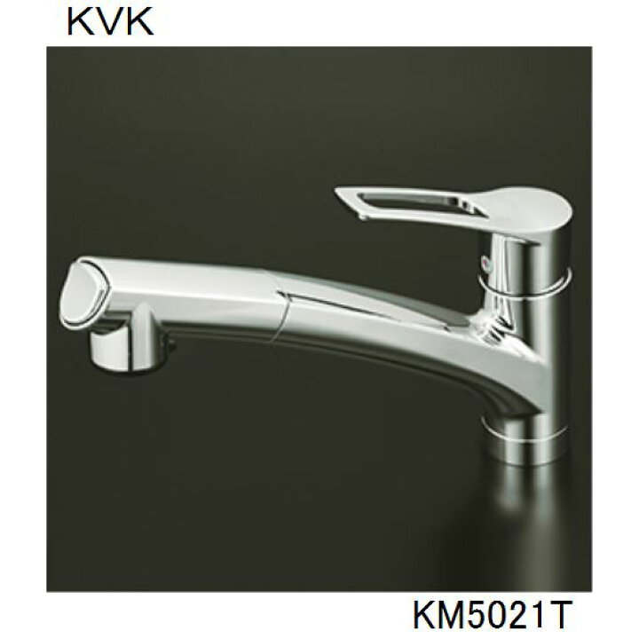 楽天市場】KVK キッチン用 KM5021T シングルシャワー付混合栓 