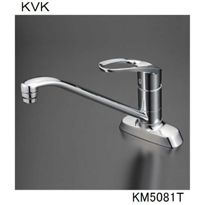 楽天市場】KVK キッチン用 KM5081T シングル混合栓 : ジュールプラス 
