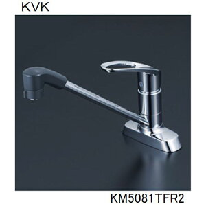 KVK �L�b�`���p KM5081TFR2 �V���O���V�����[�t������