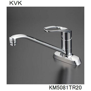 KVK Lb`p KM5081TR20 VO