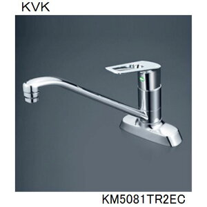 KVK �L�b�`���p KM5081TR2EC �V���O��������