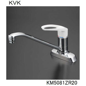 KVK Lb`p KM5081ZR20 VO