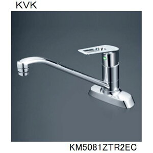 KVK �L�b�`���p KM5081ZTR2EC �V���O��������