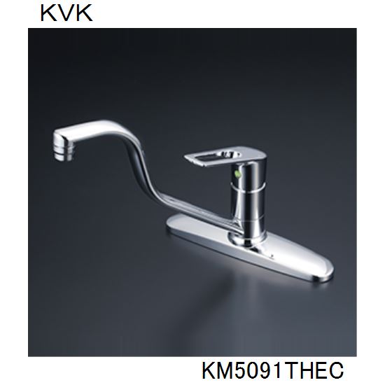 KVK シングル混合栓(eレバー) KM5091THEC (水栓金具) 価格比較 - 価格.com