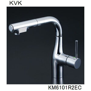 KVK キッチン用 KM6101R2EC シングルシャワー付混合栓 200mmパイプ付