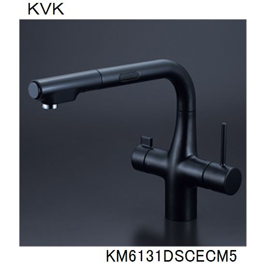 専門店 KVK キッチン用 KM6131DSCECM5 ビルトイン浄水器用シングルシャワー付混合栓（センサー）