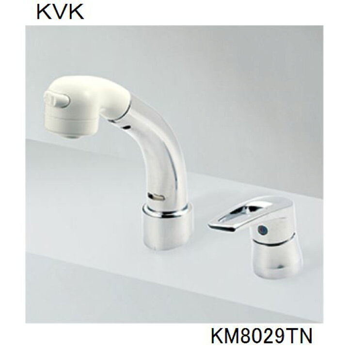 楽天市場】KVK 洗面化粧室用 KM8029TN シングル洗髪シャワー 
