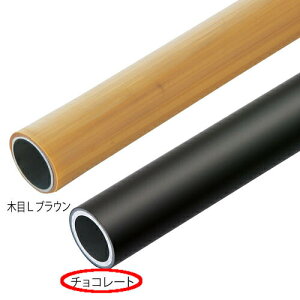 }cZ XeANA[ 32A~肷_[OEp] 2m i OT-3 `R[g 肷 ]|h~ 萠 diy    Ki oAt[
