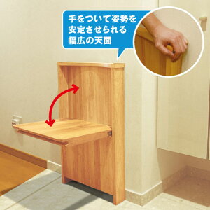 }cZ Ǖt܂肽݈֎q NA  [ RpNg X オ   ȃXy[X `FA ⏕ 