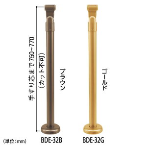 }cZ p肷x X`[^Cv(AWXgt) BDE-32 S2F 萠 tesuri  Ki gC diy tH[ ⏕ L
