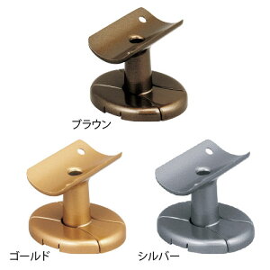 肷  }cZ 32mm uPbgc^Jo[t BE-05G BE-05B BE-05S i 萠 tesuri  Ki gC diy 