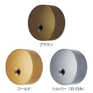 肷  }cZ 32mm EGhLbv BE-12G BE-12B i 萠 tesuri  Ki gC diy 