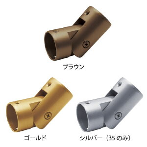 肷  }cZ 32mm L݃WCg BE-23G BE-23B i 萠 tesuri  Ki gC diy 