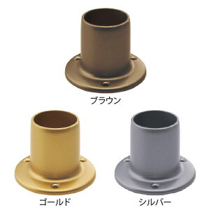 肷  }cZ 32mm x[X\Pbg BE-29G BE-29B BE-29S i 萠 tesuri  Ki gC diy 