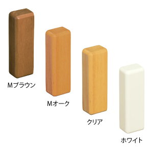 }cZ 120mmpx[Xv[gpؐJo[ Ǘp BH-21MB BH-21MO BH-21C BH-21W 肷  n ⋭ ]|\h pi 萠 tesuri x[Xv[g B